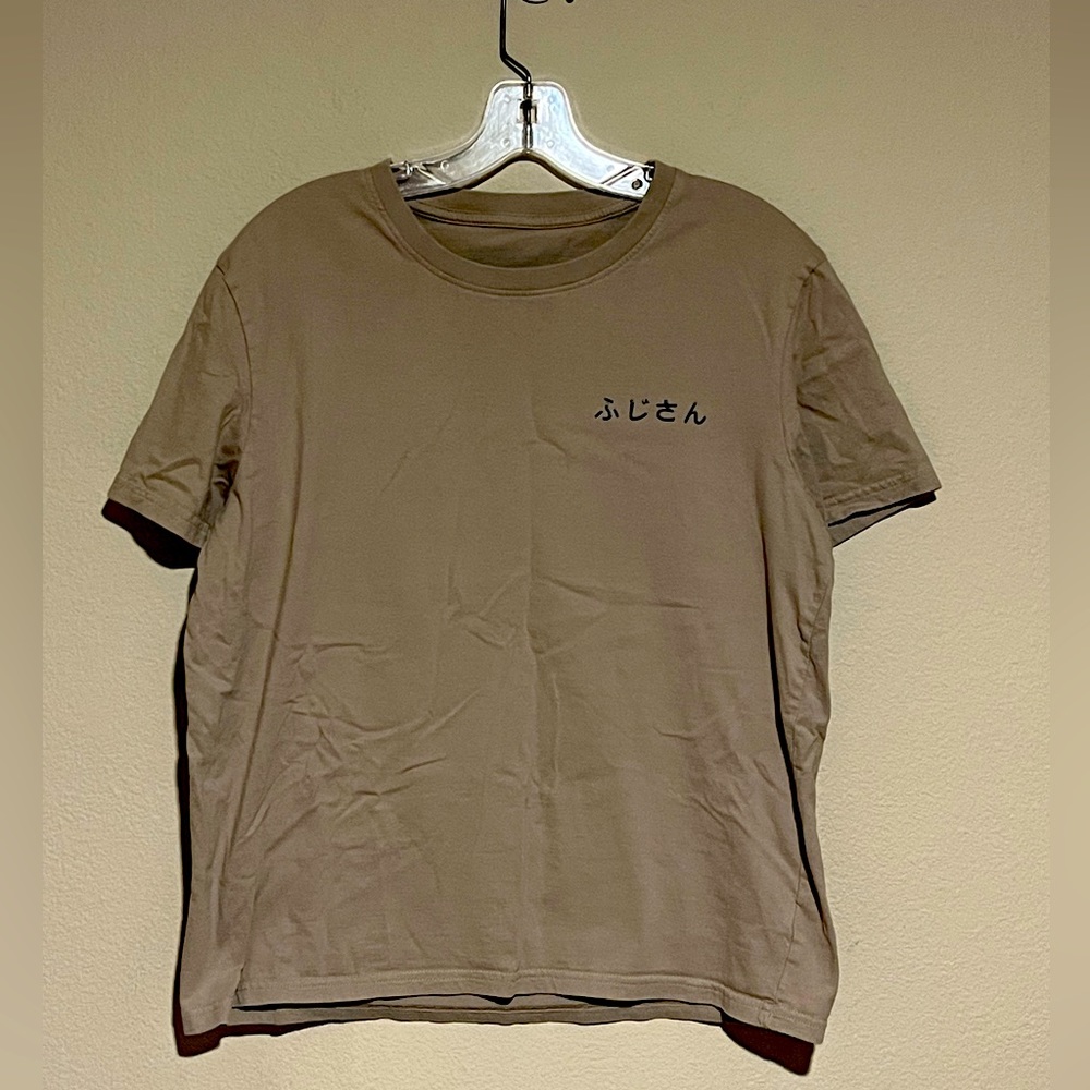 SHEIN Beautiful Mountain Dark Beige/Grey T shirt